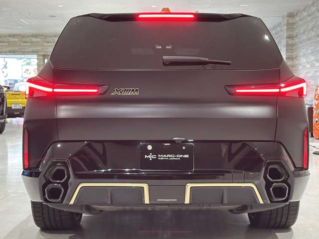 XM 2023/R05