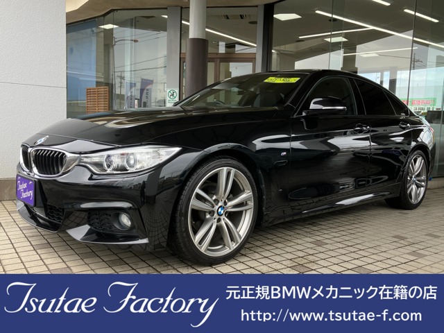 4シリーズグランクーペ 2015/H27