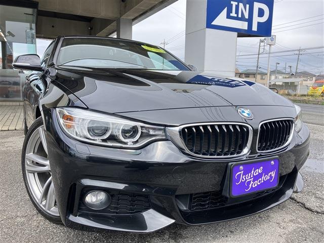 4シリーズグランクーペ 2015/H27