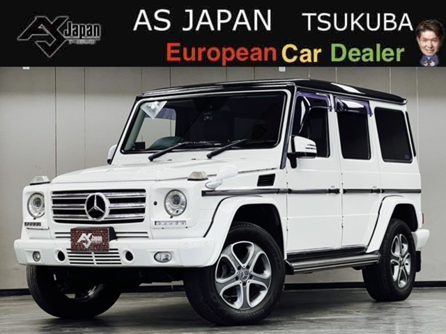 Gクラス 2014/H26