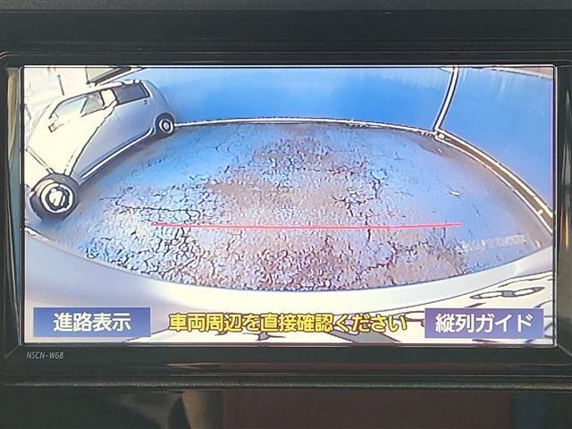 ルーミー 2020/R2