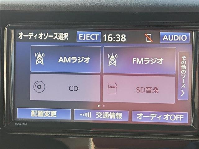 ルーミー 2020/R2