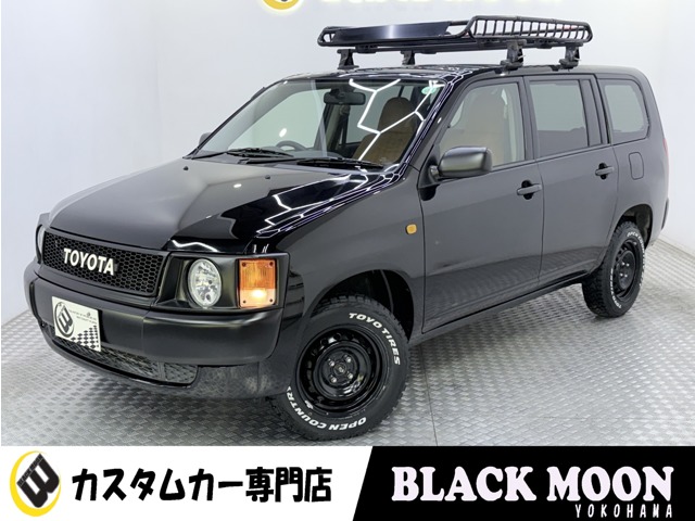 プロボックスバン 2014/H26