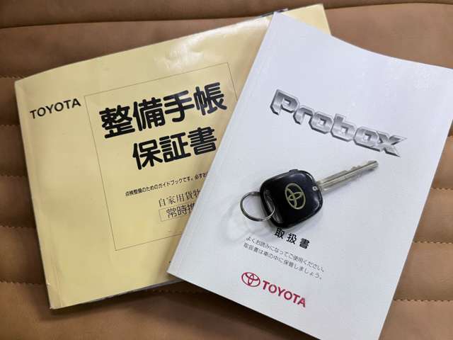 プロボックスバン 2014/H26