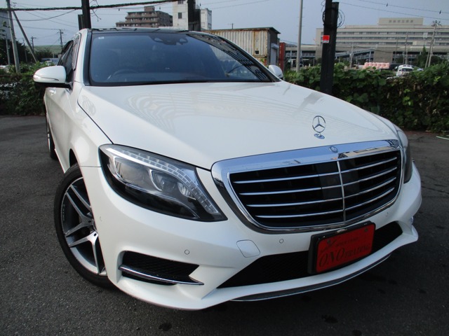 Sクラス 2016/H28