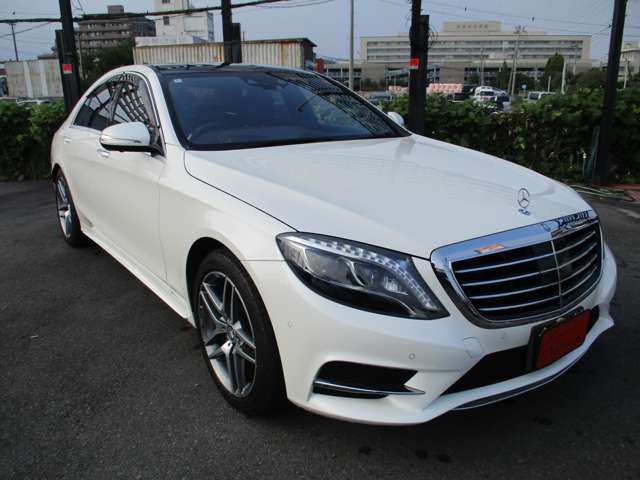 Sクラス 2016/H28