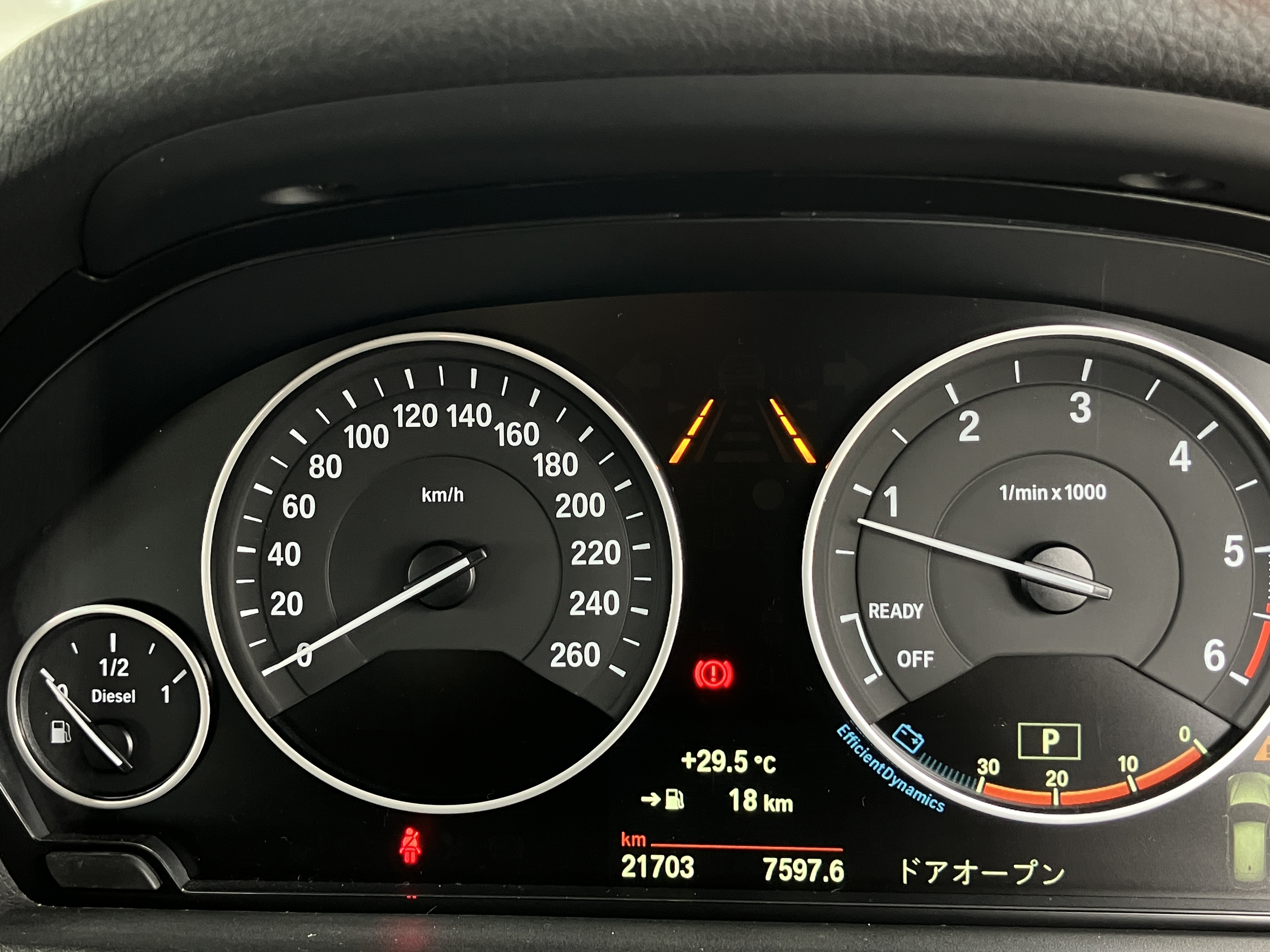 3シリーズツーリング 2015/H27