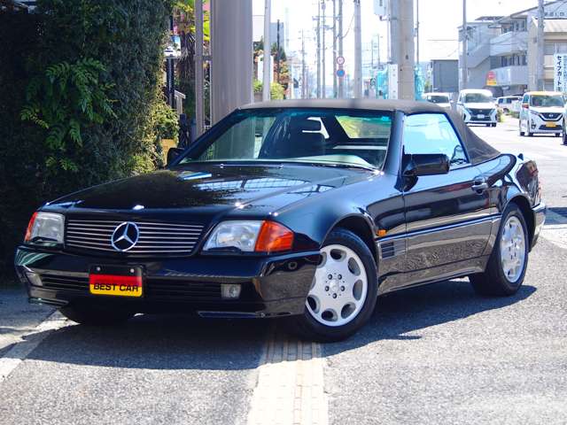 SLクラス 1995/H07