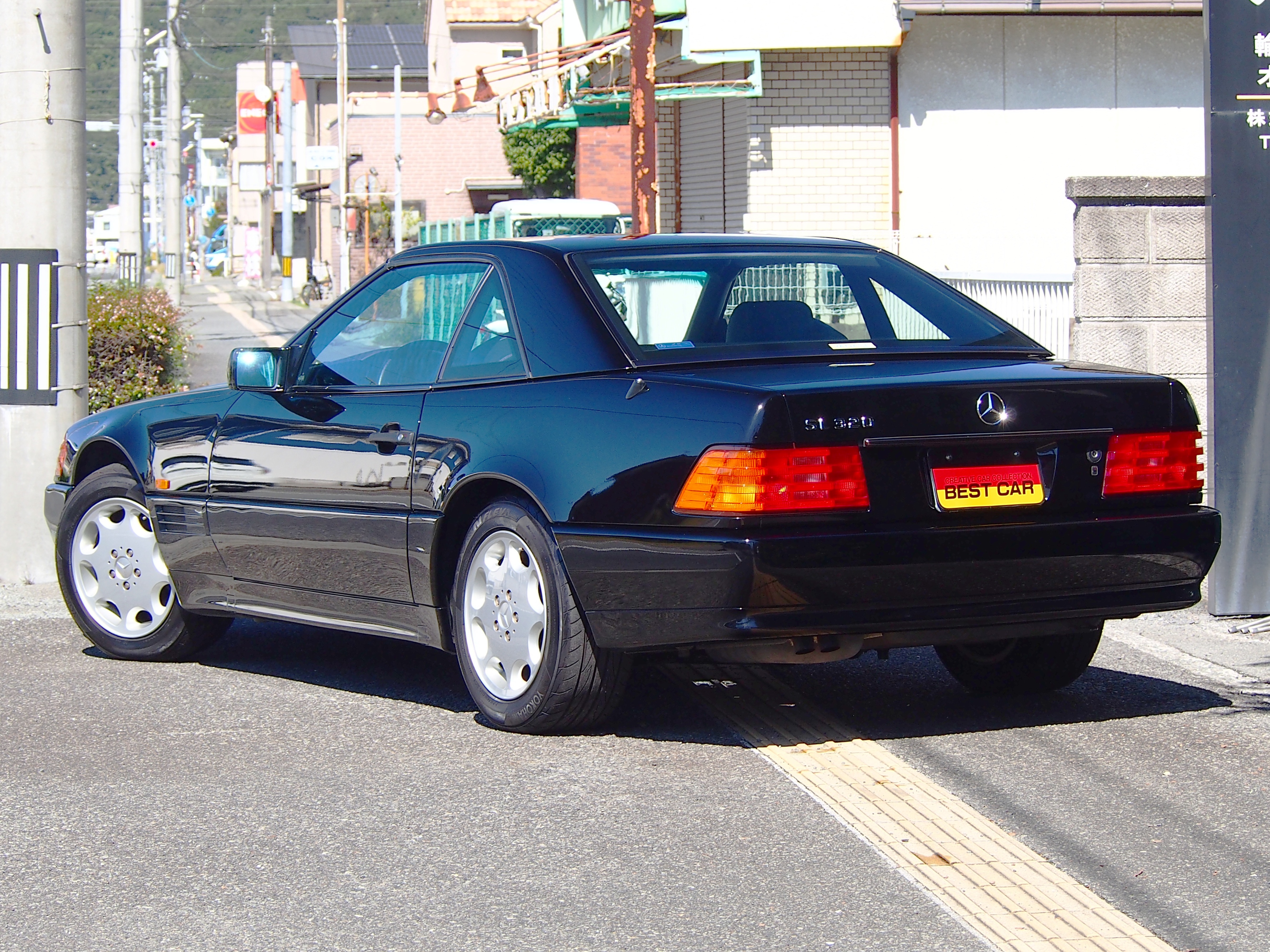 SLクラス 1995/H07