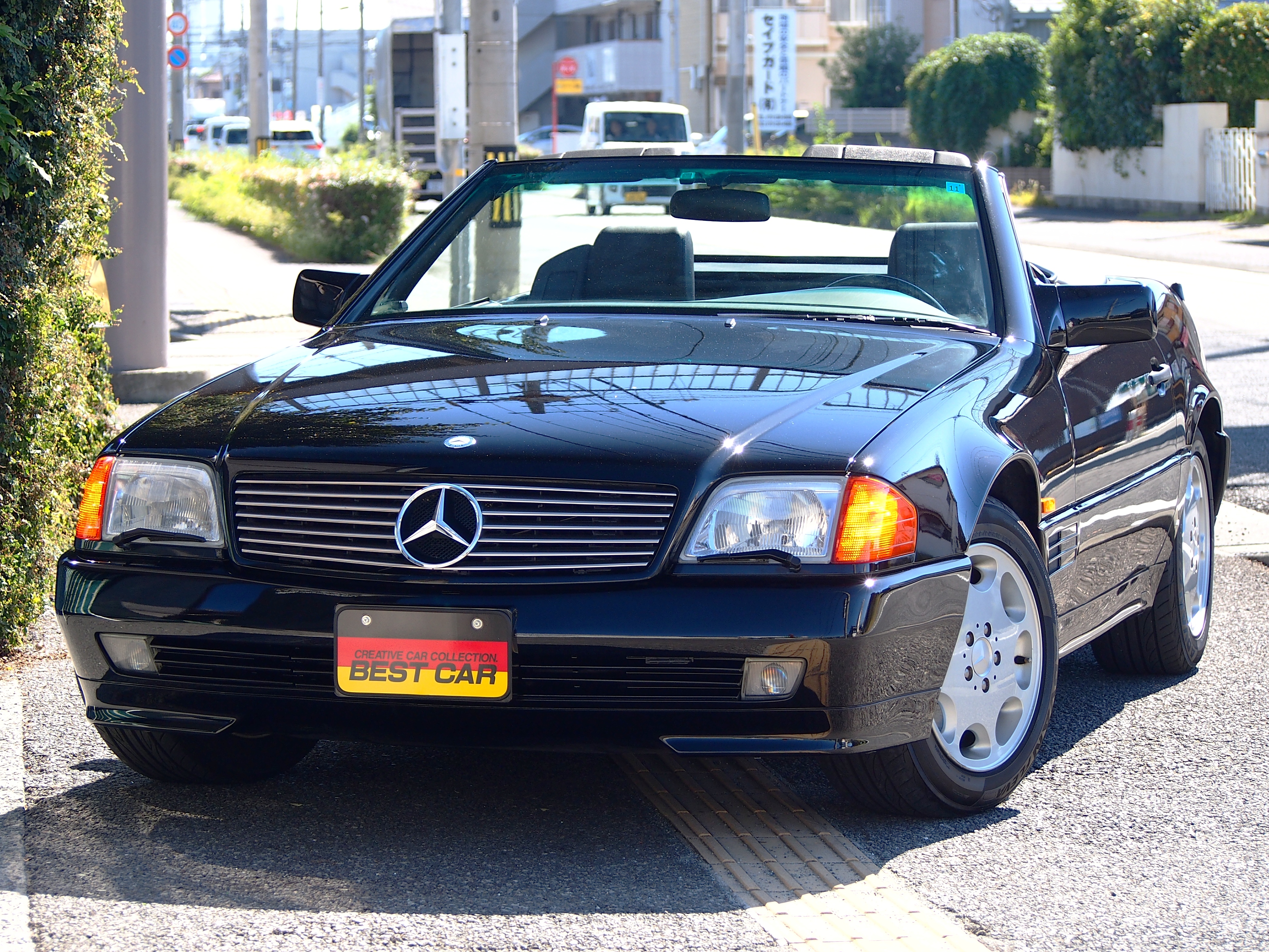 SLクラス 1995/H07