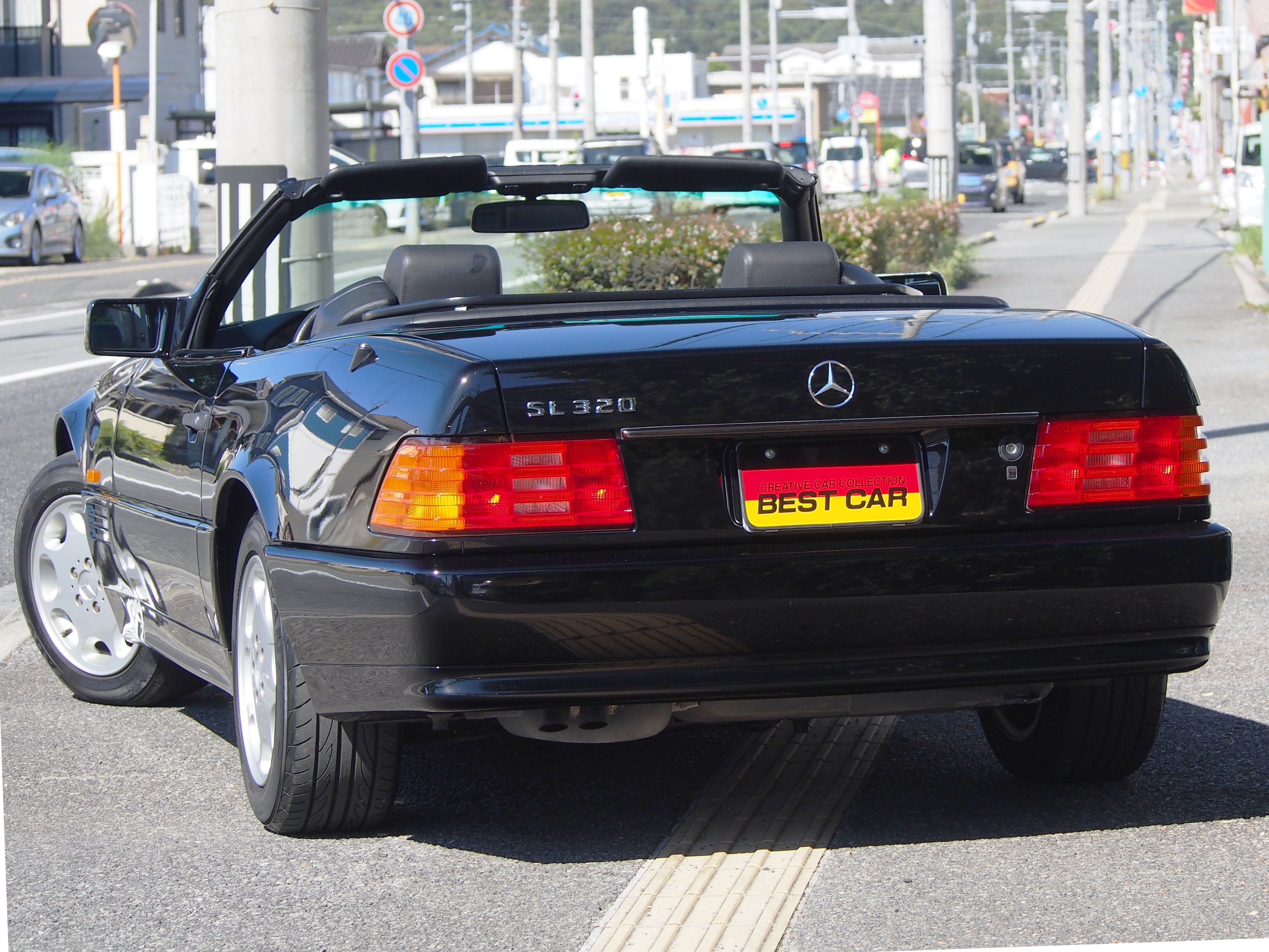 SLクラス 1995/H07