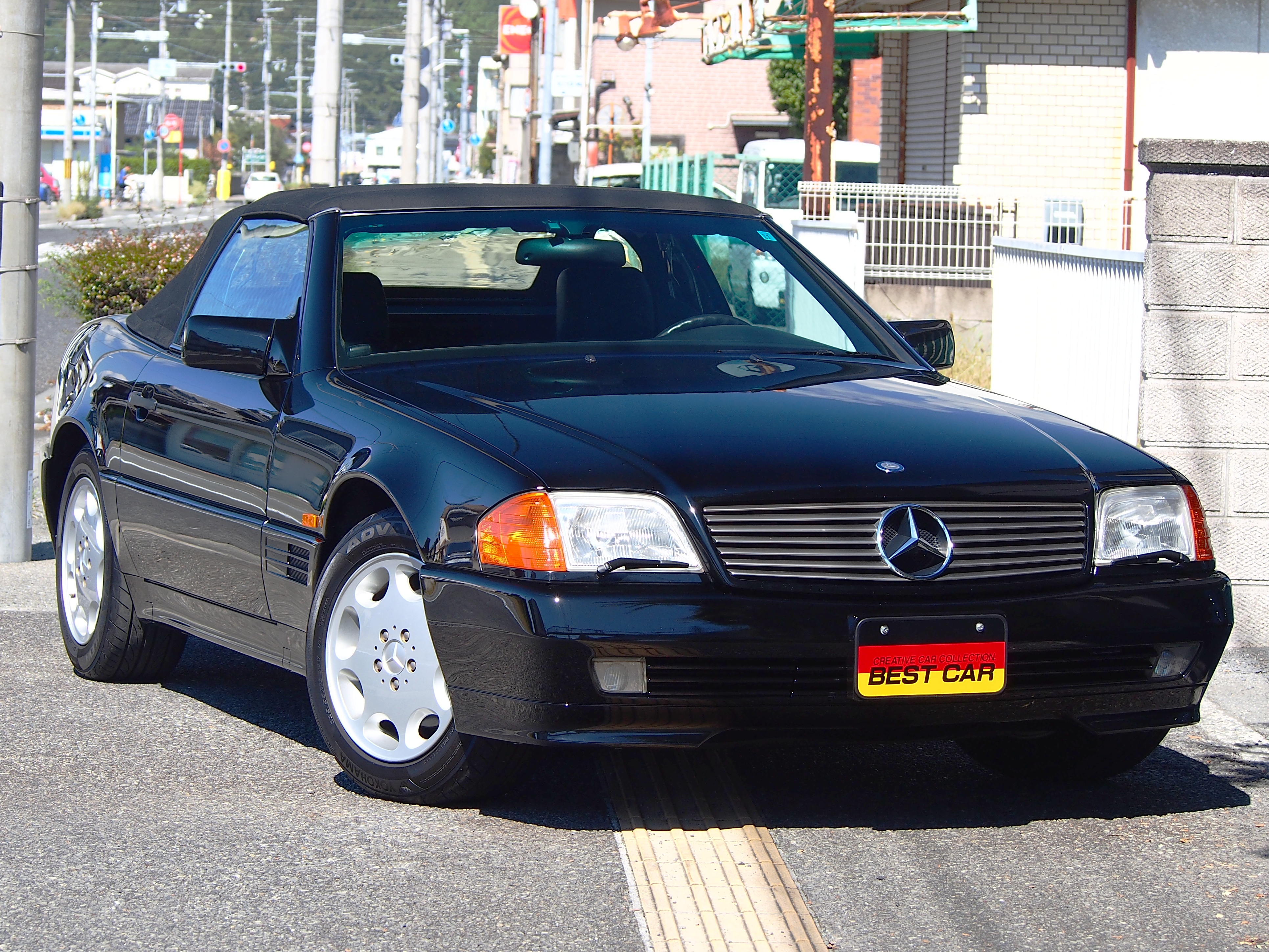 SLクラス 1995/H07