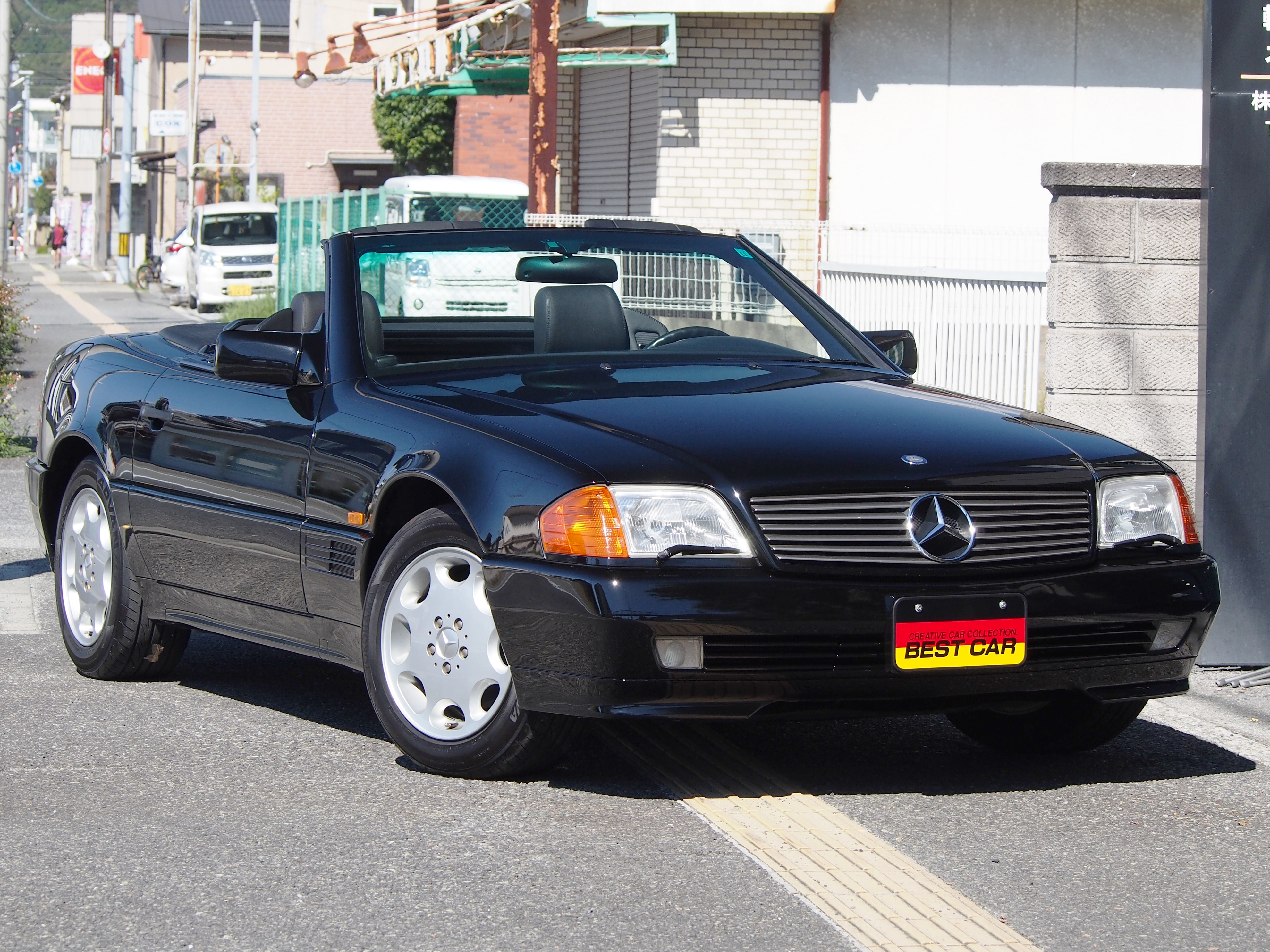 SLクラス 1995/H07