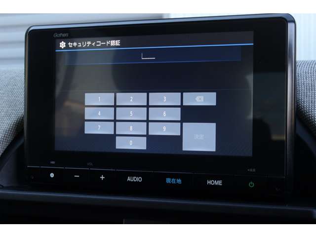フリード 2025/R07