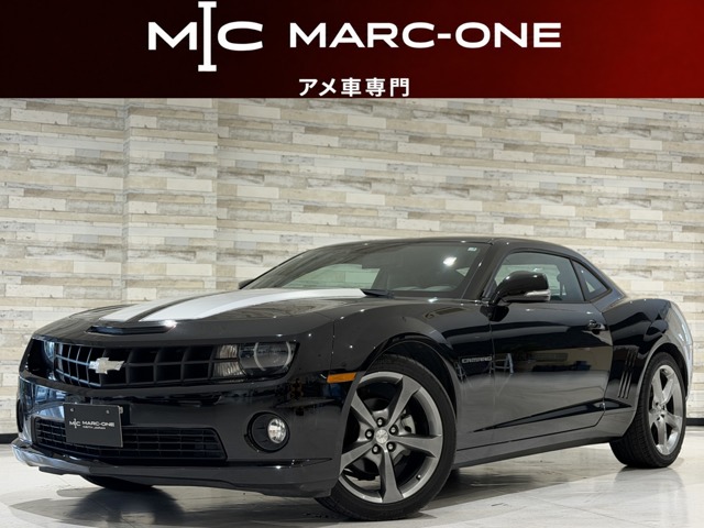 カマロ 2013/H25