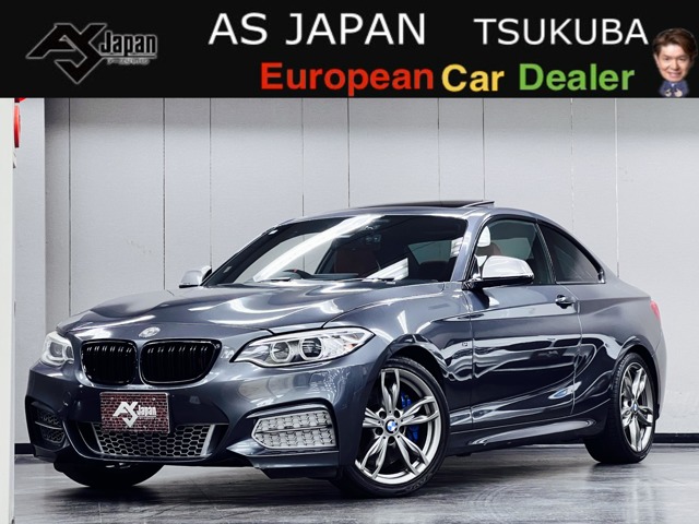 2シリーズクーペ 2014/H26