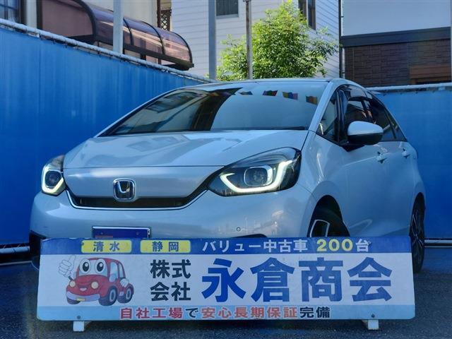 フィット 2020/R2