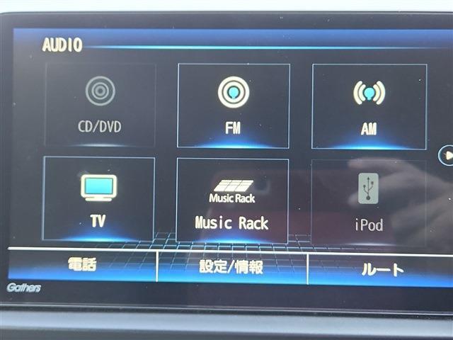 フィット 2020/R2