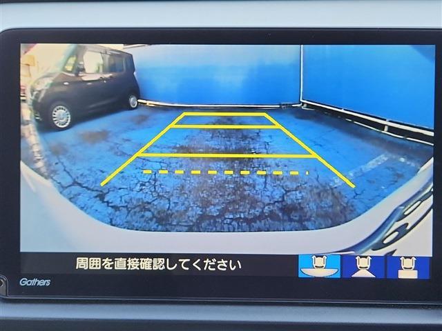 フィット 2020/R2