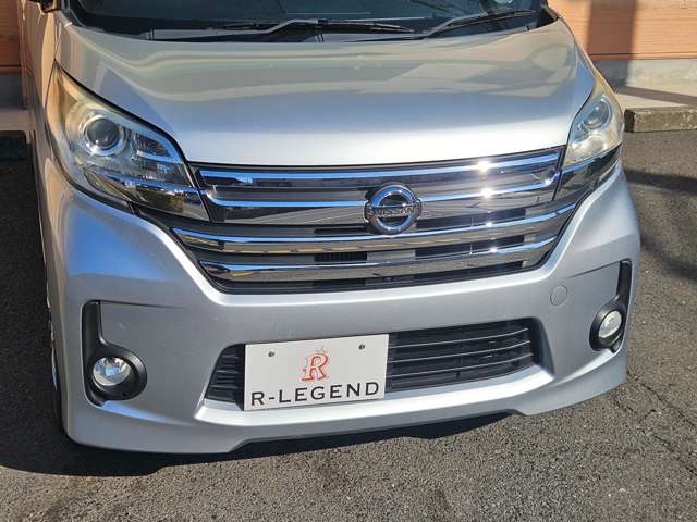 デイズルークス 2014/H26