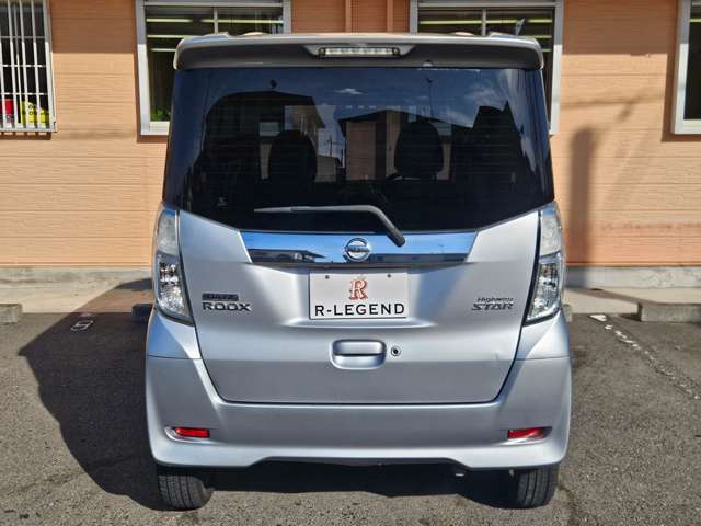 デイズルークス 2014/H26