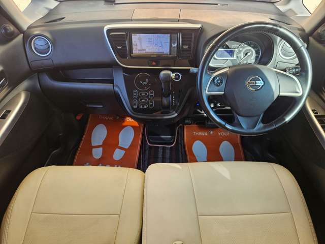 デイズルークス 2014/H26