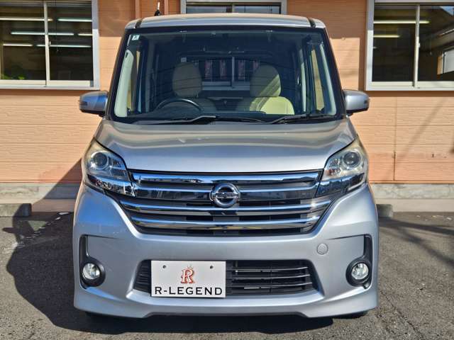 デイズルークス 2014/H26