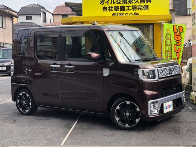 ウェイク 2014/H26