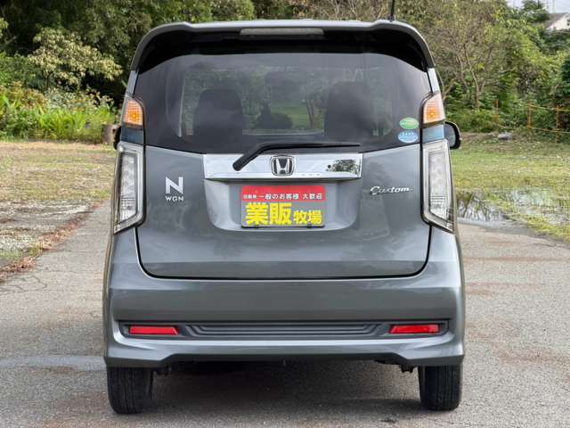N-WGN 2014/H26
