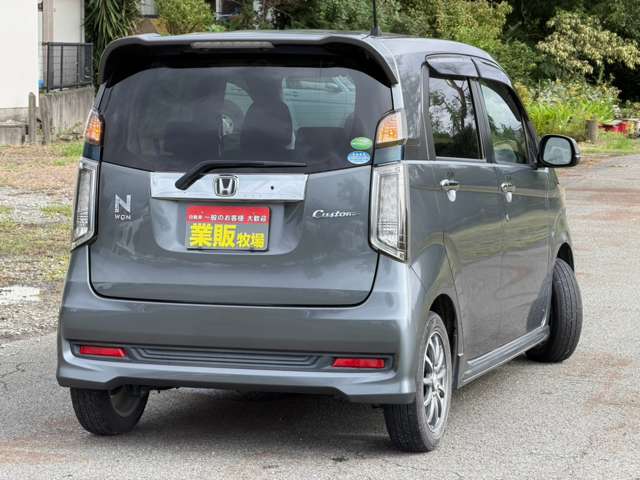 N-WGN 2014/H26