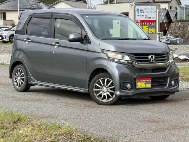 N-WGN 2014/H26