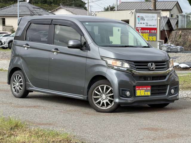 N-WGN 2014/H26