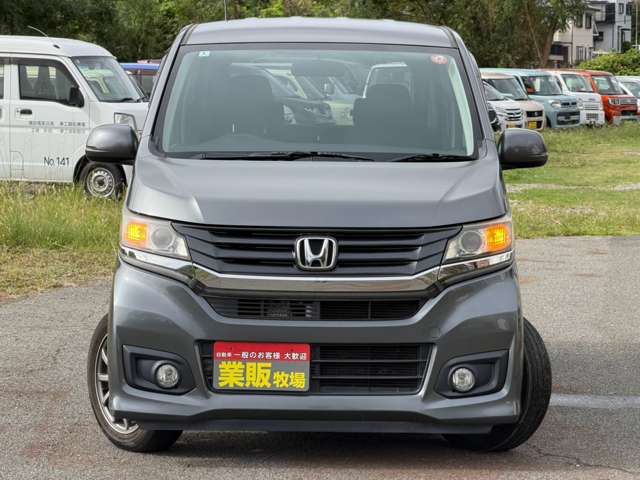 N-WGN 2014/H26