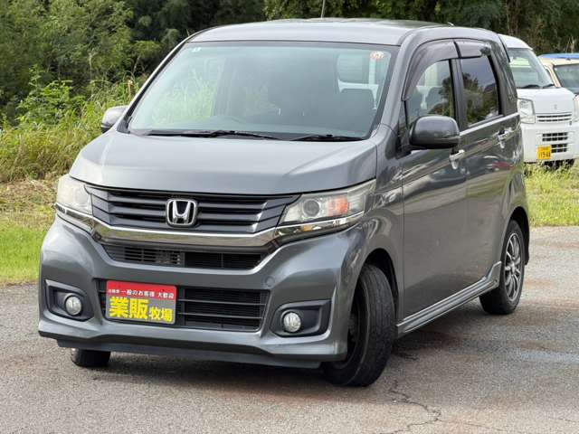 N-WGN 2014/H26