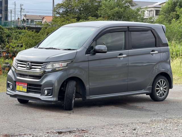 N-WGN 2014/H26