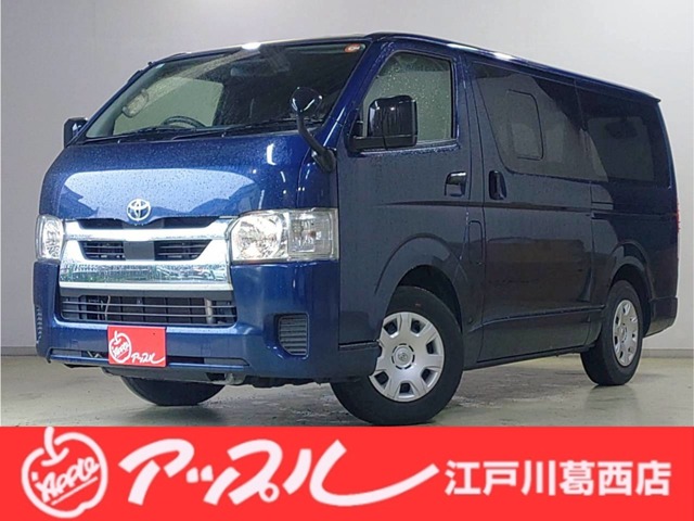 ハイエースバン 2021/R03