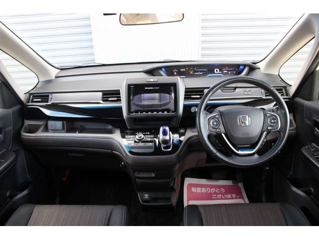 フリード 2018/H30