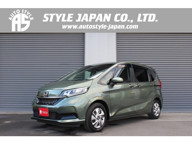 フリード 2020/R02
