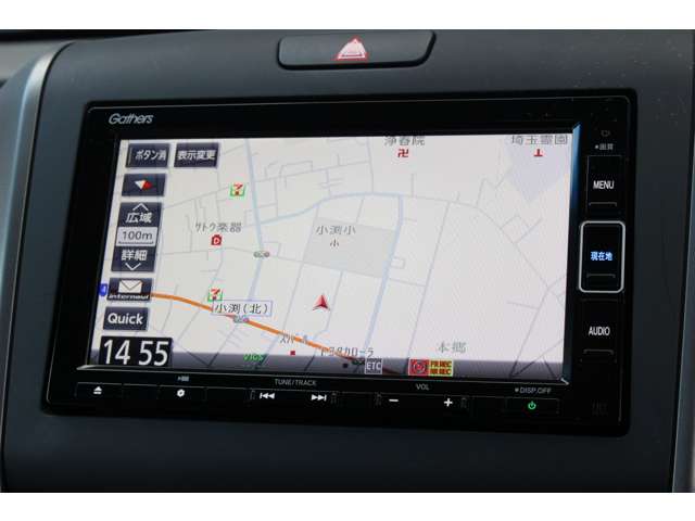 フリード 2020/R02