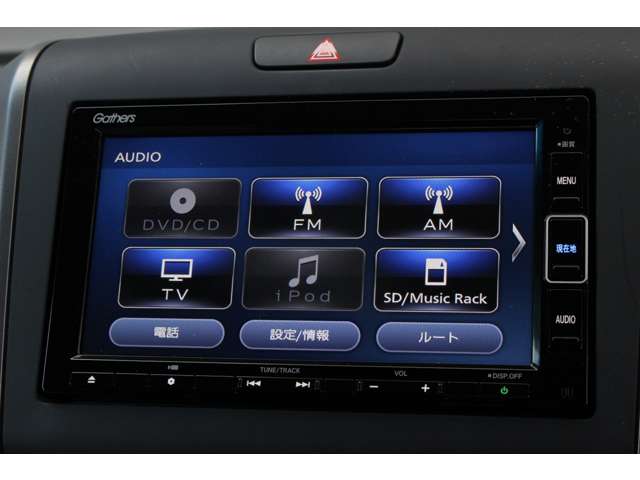 フリード 2020/R02