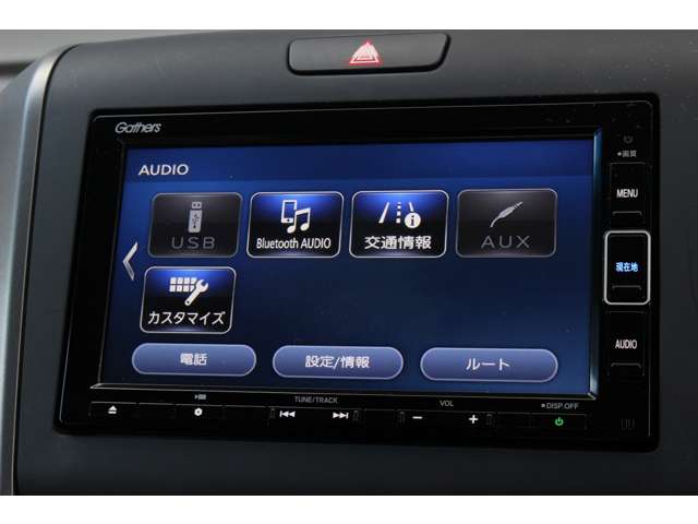 フリード 2020/R02