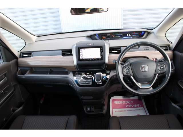 フリード 2020/R02