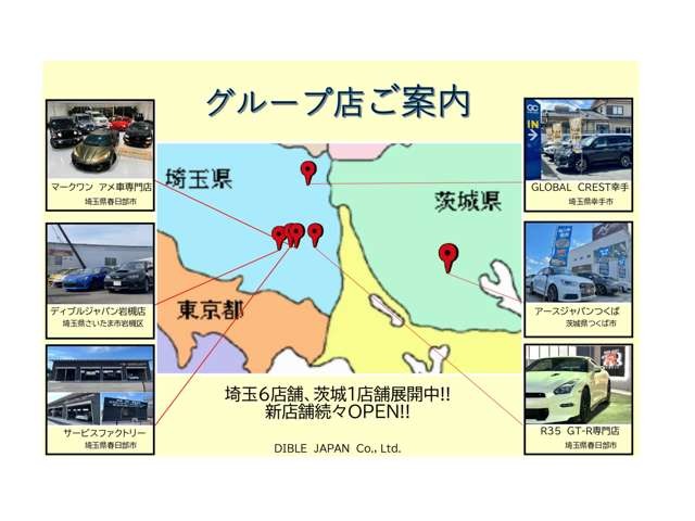 セコイア 2012/H24