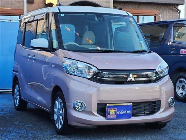 eKスペース 2016/H28