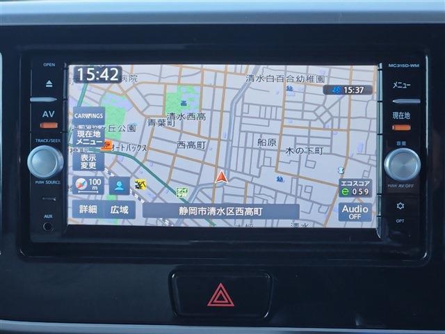 eKスペース 2016/H28