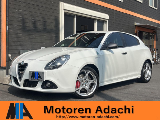 ジュリエッタ 2015/H27