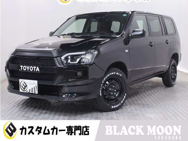 プロボックスバン 2017/H29