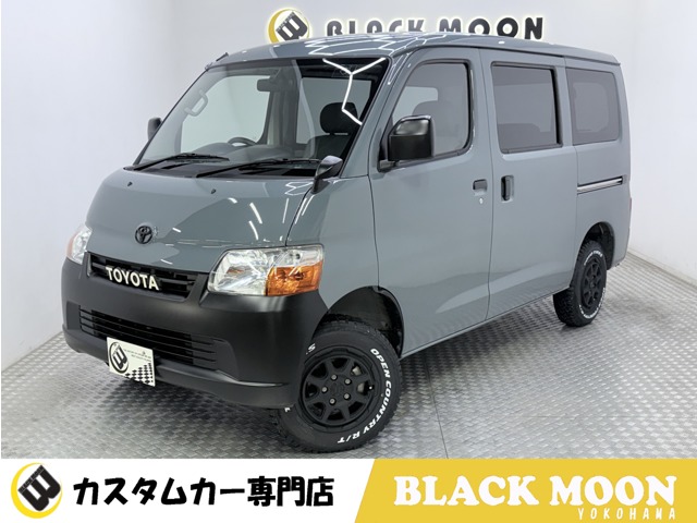 タウンエースバン 2019/R01