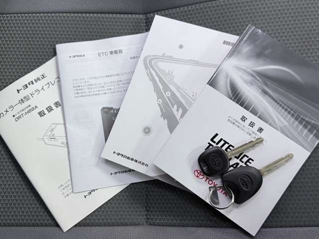 タウンエースバン 2019/R01