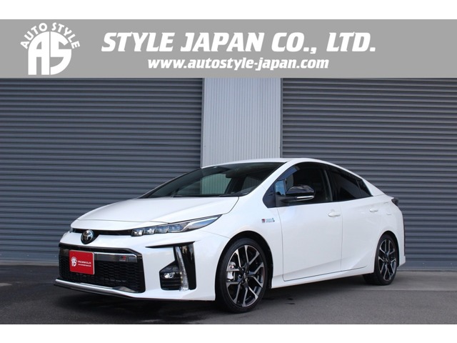 プリウスPHV 2017/H29